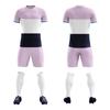 Adult Kids Soccer Jerseys Set South Cap Tsubasa Training Match Uniforms Sportswear