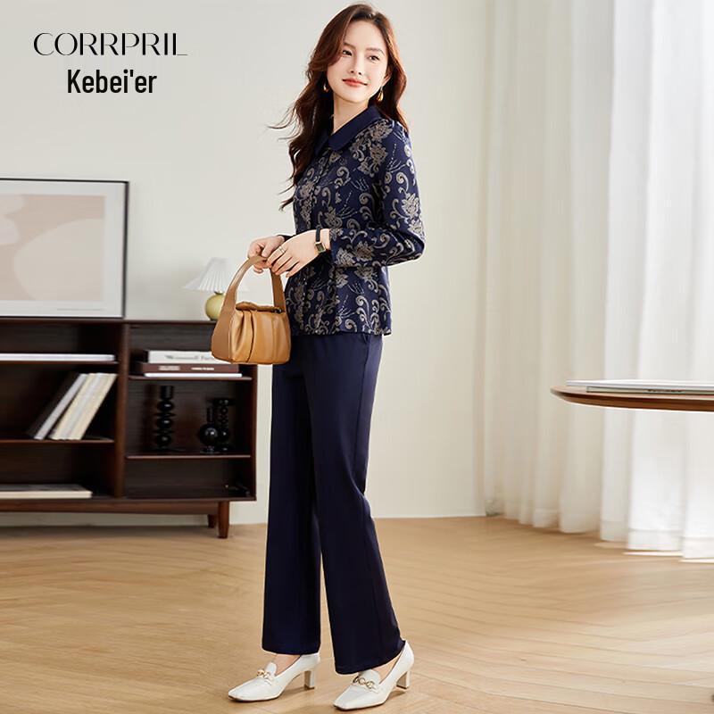 Kebeier New Chinese Style Women s Two-Piece Set L