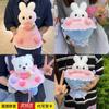 Qita Bunny Toy Adorable And Soft Plush Flower Rabbit Doll Perfect Gift For Valentine's Day
