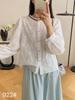 Women's French Retro Floral Embroidered Lace Puff Sleeve Shirt