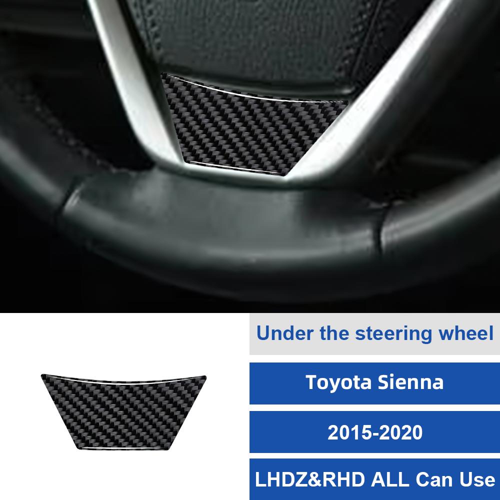 For Toyota Sienna 2015-2016-2017-2018-2020 Carbon Fiber Car Under the steering wheel Sticker Trim Film Accessories