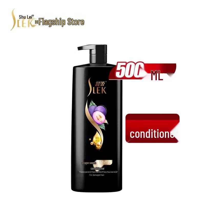 Geschmeidiger Traubenkern Stärkender Reparatur Conditioner