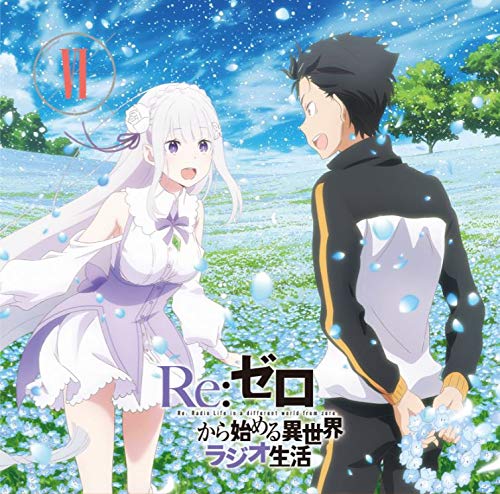 Radio CD "Re:Zero Starting Life in Another World Radio" Vol. 6