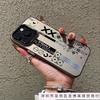 CSGO Printing Set Is Suitable for Apple 16plus Mobile Phone Case iPhone16/15 Colored Silver 13 Popular 14pro Anti-drop.