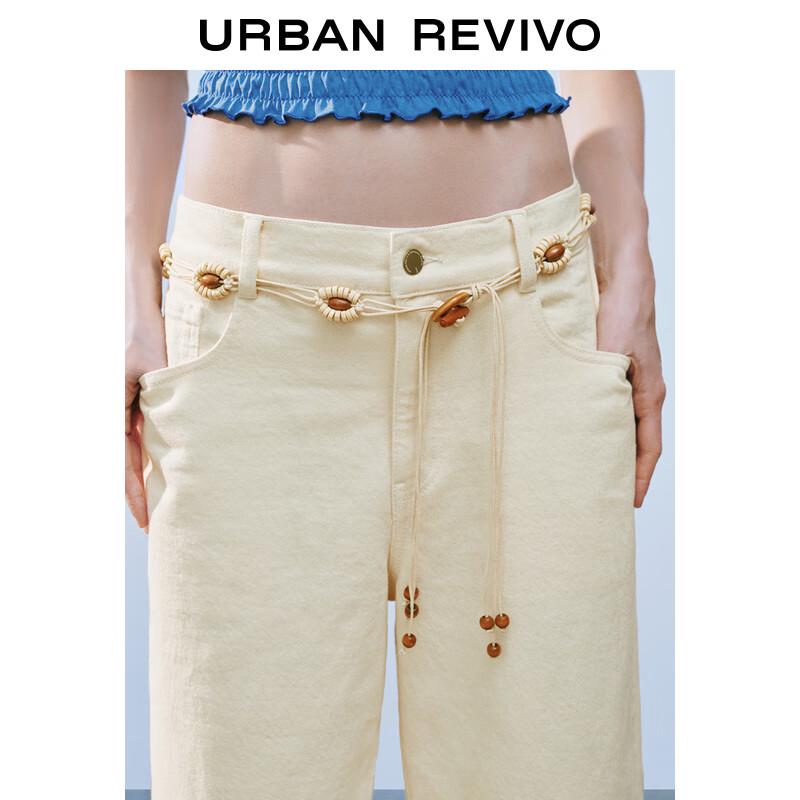 UR Women's Bohemian Beaded Wide-Leg Cropped Pants