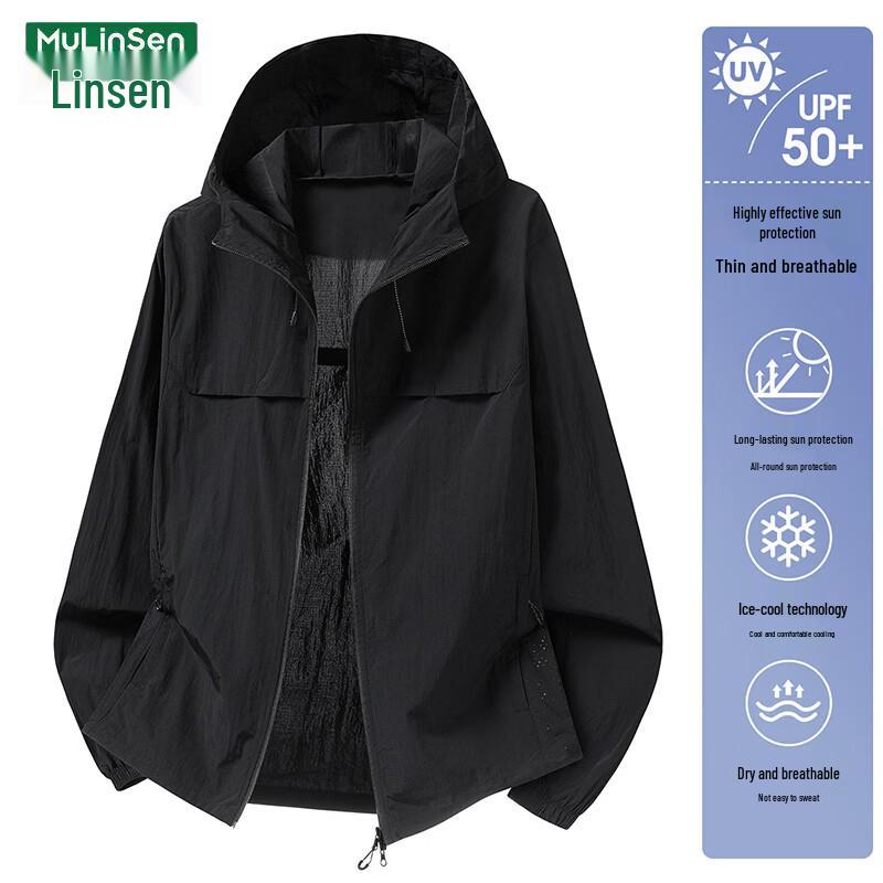 Женская куртка MULINSEN с защитой от солнца UPF50+ из ледяного шелка 3XL