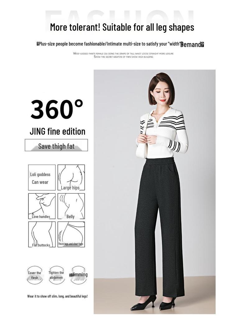 High-Waisted Straight Leg Pants for Middle-Aged Women - Autumn/Winter Casual Wear