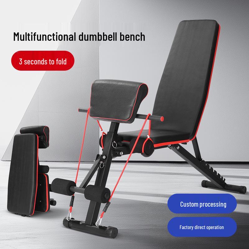 Foldable Abdominal Trainer & Dumbbell Bench: Multi-Functional Fitness Chair and Sit-Up Board with Fly Press Station