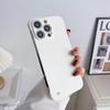 Applicable To IPhone17 Frameless Phone Case Matte Pc Apple 16 Promax Half Bag 1514 Bare Metal Feel Hard
