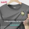 Baleno Herren Quick-Dry Eisseide Netz-T-Shirt