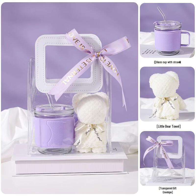 

Elegant Purple Glass Cup Gift Sets