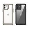 Applicable to colorful Apple 11 mobile phone case 11Pro mobile phone case 11Pro Max all-inclusive acrylic solid color anti-drop