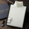 New Cashmere Sweater Men's Semi-turtleneck Pure Cashmere Sweater Men's Loose Bottoming Cashmere Knitted Sweater