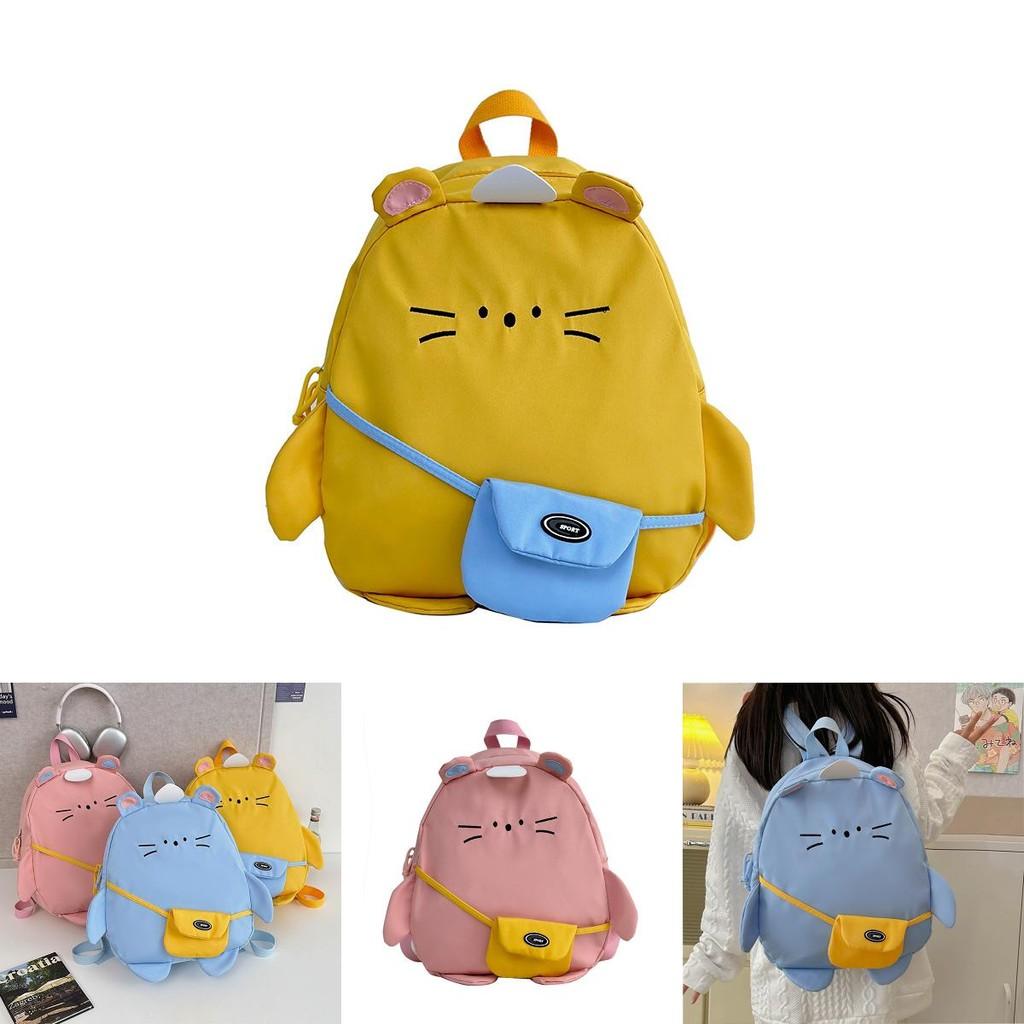 Cute And Stylish Unisex Children's Backpack Featuring Colorful Animal Prints