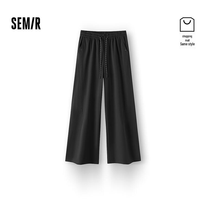 Semir Women's Winter Fleece-Lined Wide-Leg Casual Pants
