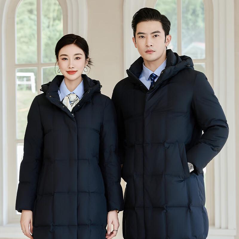 Taluoman Unisex Long Hooded Down Parka