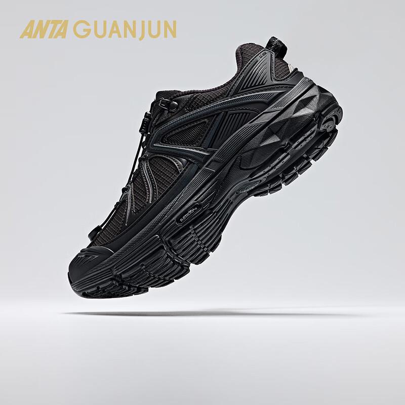 Anta Champion G02-Wandering Casual Outdoor Shoes