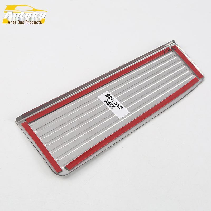 XC60 Accelerator & Brake Pedal Decorative Panels - Electroplated Stickers for 18 Models