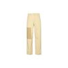 Essential Pure Color Straight Casual Sport Pants Men Bottoms Brown IP7551