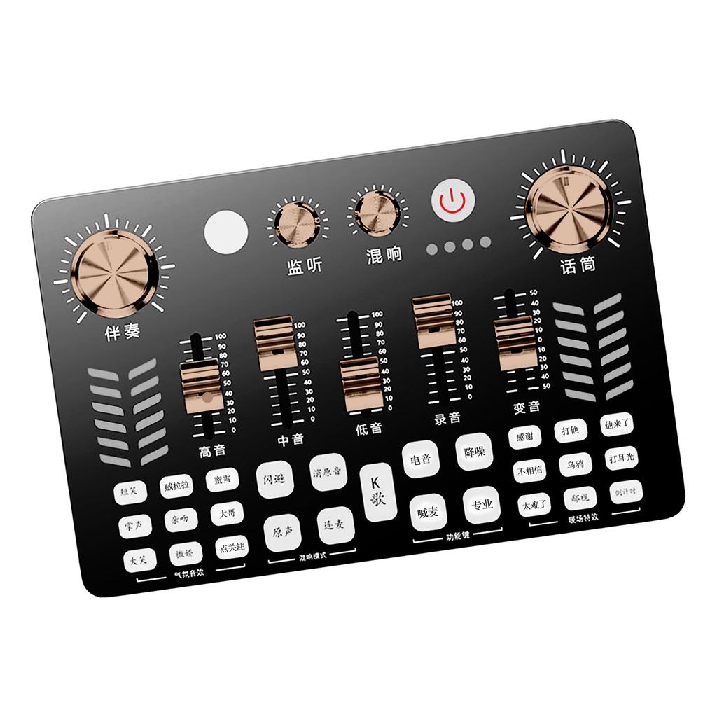 Podcast Production Studio Equipment Live Broadcast Sound Card for Computer Mobile Phone