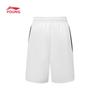 Li-Ning Kids' Quick-Dry Sport Set