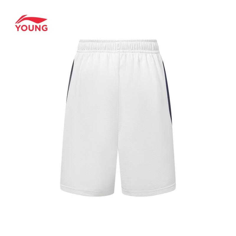 Li-Ning Kids' Quick-Dry Sport Set
