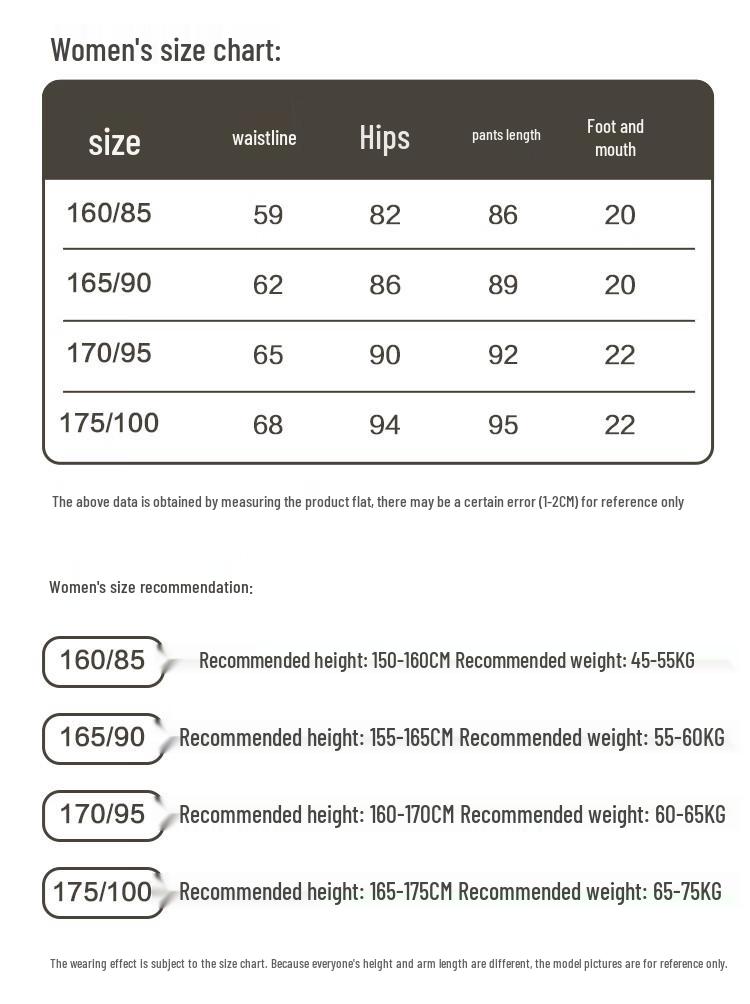 Hongdou Men's 7A Antibacterial Thermal Base Layer Pants