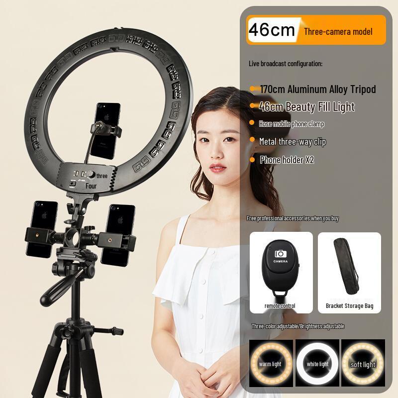 Universal Multi-Function Mobile Phone Stand with Beauty Fill Light for Live Streaming and Outdoor Use