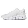 adidas Ventice Climacool Blanc Argent Métallisé Chaussures de Sport pour Homme-Blanc HQ4172