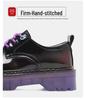 Women's Retro Thick-Soled Leather Loafers - Height-Increasing, Non-Slip, Low-Top, Casual Martin Boots