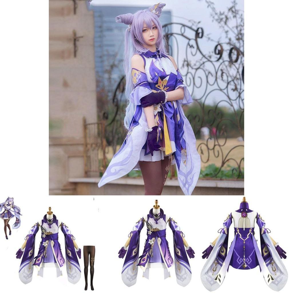 Stunning Genshin Impact Keqing Cosplay Clothing Perfect For Festivals And Performances
