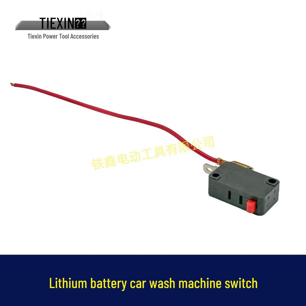 21V Brushless Lithium Battery Wireless Car Washer with Micro Switch 01604