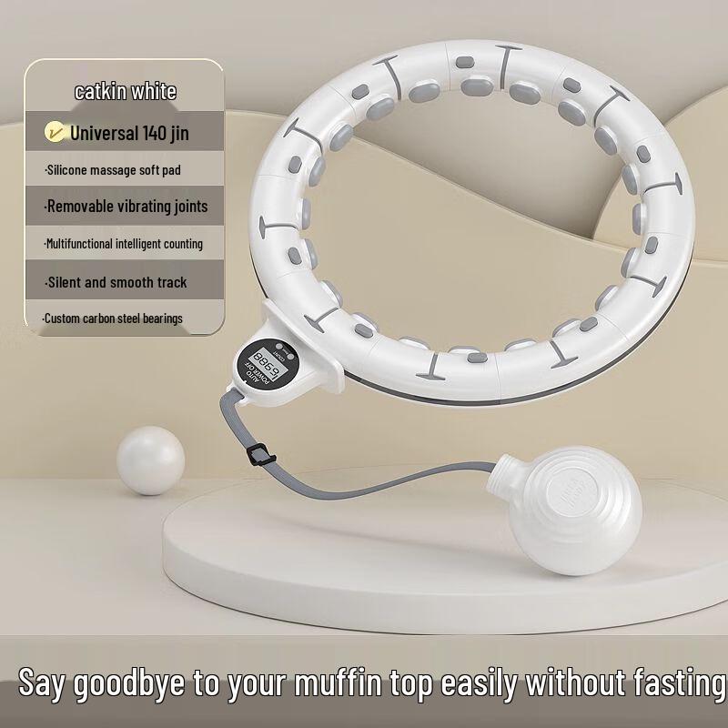 Shijingchen Smart Weighted Hula Hoop