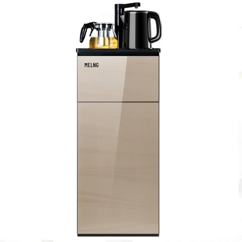 Meiling MY-826 Smart Bottom-Loaded Tea Bar Water Dispenser