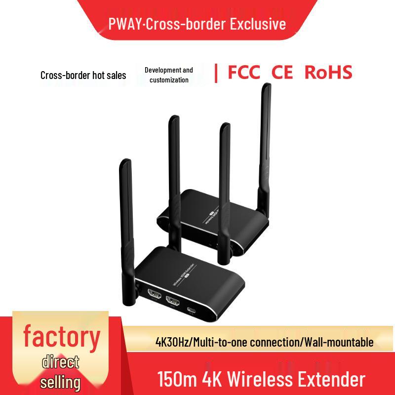 Enterprise-Grade HDMI Wireless Transmitter & Extender: 30-200m, One-to-Many/Many-to-One Screen Projection