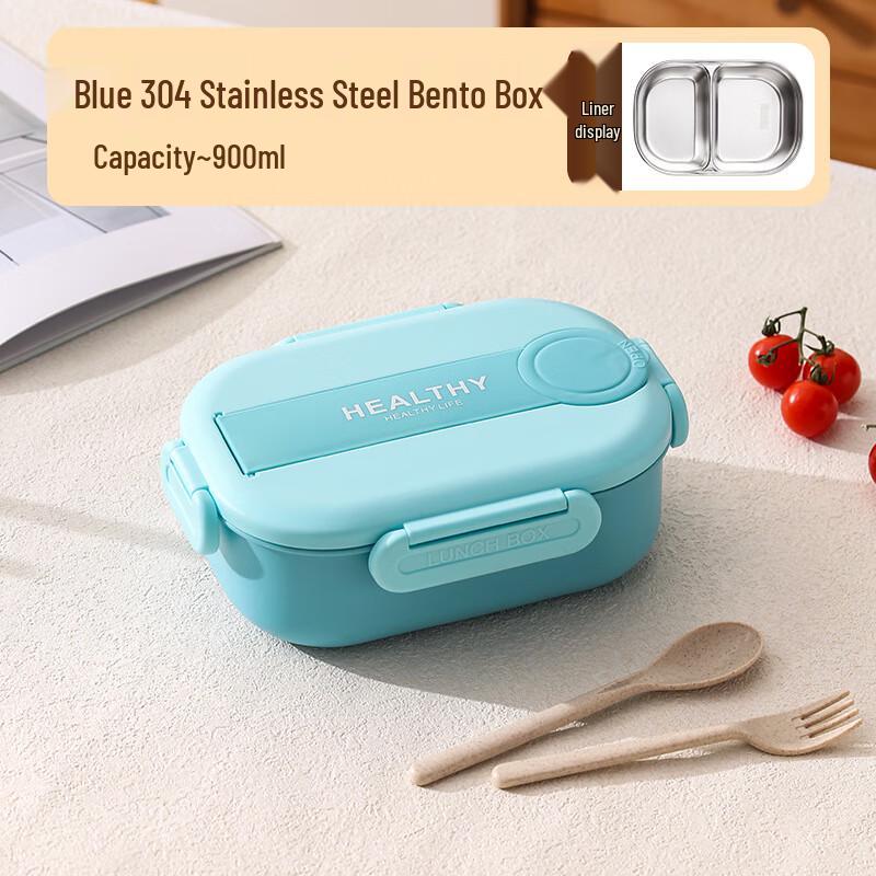 

Wutuo Stainless Steel Insulated Bento Box