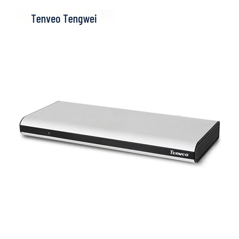 

Tenveo HD Video Conferencing Split Terminal (CN version)