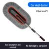 Retractable Car Wash Mop Brush for Wet & Dry Use - Bendable for Dust Removal, Gentle on Paint.