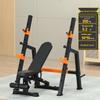 Ai Chen Home Adjustable Bench Press & Squat Rack