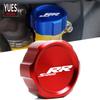 Motorcycle Accessories Rear Brake Fluid Reservoir Cover Cap For BMW S1000RR HP4 S1000 RR 2008-