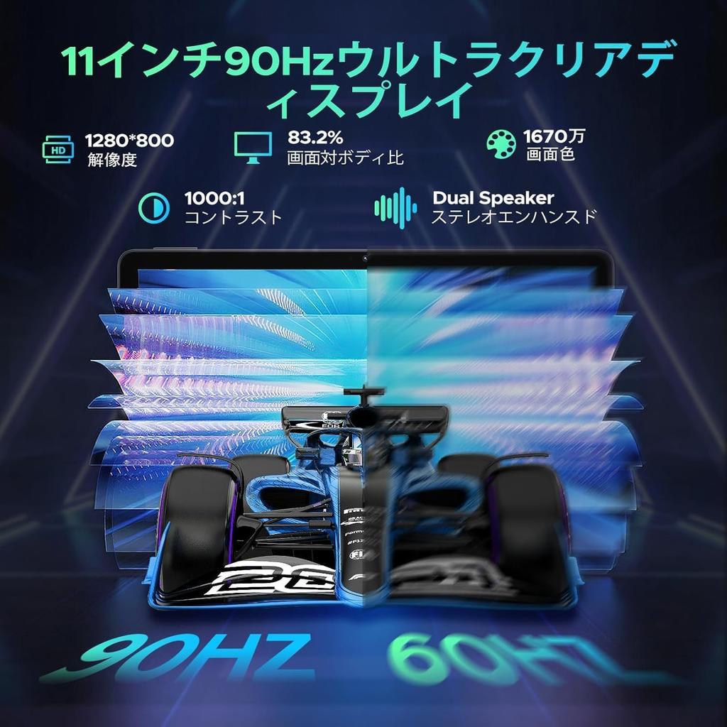 Android 16 DOOGEE U11 Android 16 90Hz Gemini AI Android Tablet with 8580mAh 5G GMS WideVine L1 Wireless AI and Japanese Instruction Manual Included