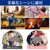 Pieghevole Fatto in Viene fornito con Borsa e Regalo Seta Corto Grande Unisex Fuochi d'artificio Estate Giapponese Kabuki Colpo di Calore Facile da Nero [Ganve] Ventaglio da Uomo, Giappone,