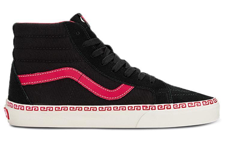 Vans SK8 Hi 'Black Red' VN0007NZBLK