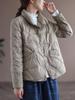 Women's 2026 Petite Winter Down Jacket with Xiangyun Pattern - Lightweight, Fashionable, Warm Outerwear with Stand Collar
