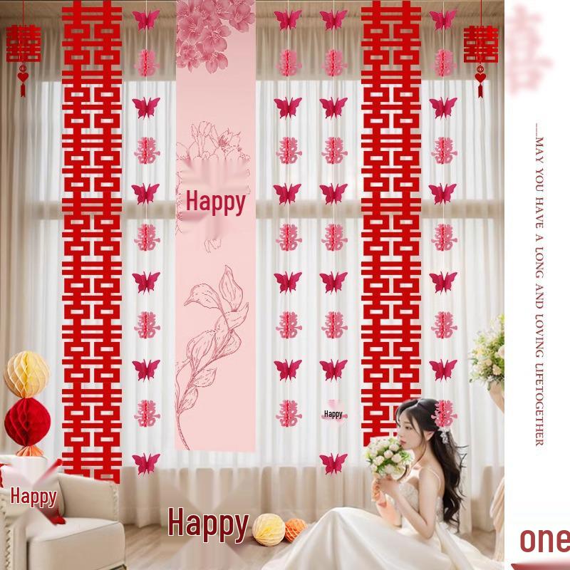 Wedding Room Decor Set: Double Happiness Curtains, Bay Window Trim, Bedroom Bows