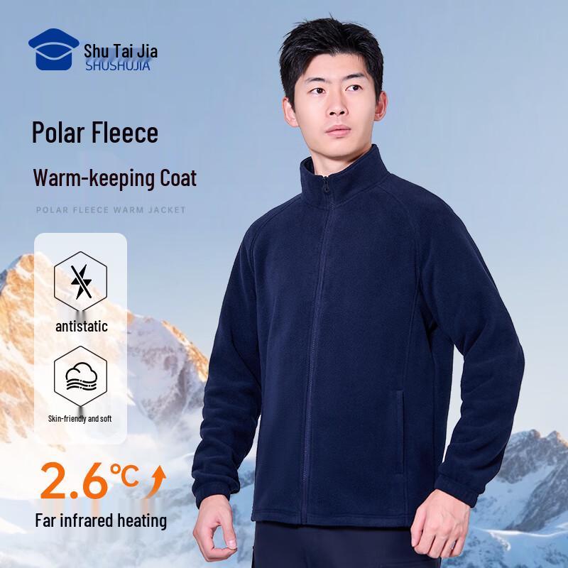 Men s Anti-Static Fleece Padded Winter Jacket Liner M