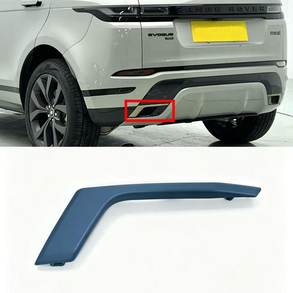 Land Rover Evoque '19-'25 Zestaw listew zderzaka tylnego (L & R) Dekoracyjne Płytki Pokrywowe