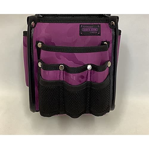 Kozuchi Worktime Radical Electrician's Waist Pouch, 2-Drawer, All-Purpose, Camouflage Purple, KNR-13MPL