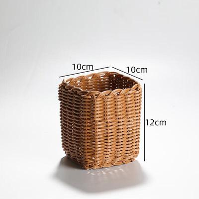 Imitation Rattan Woven Storage & Snack Basket