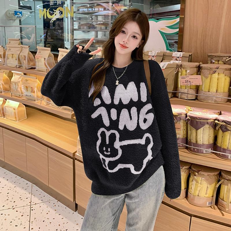 Cute and Cozy Oversized Sweater Print for Autumn/Winter